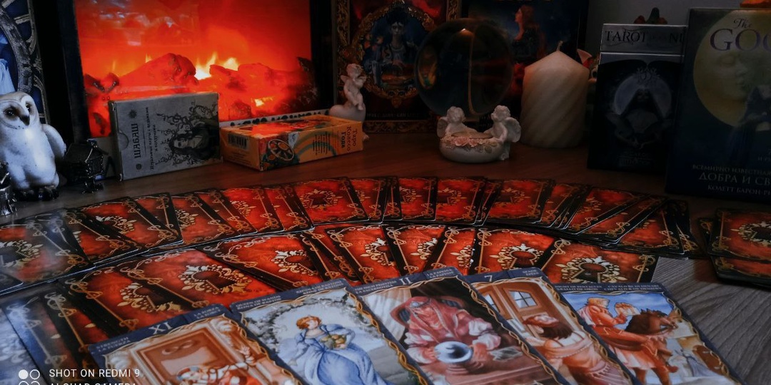 ✨ГАДАНИЯ, ПРЕДСКАЗАНИЯ✨