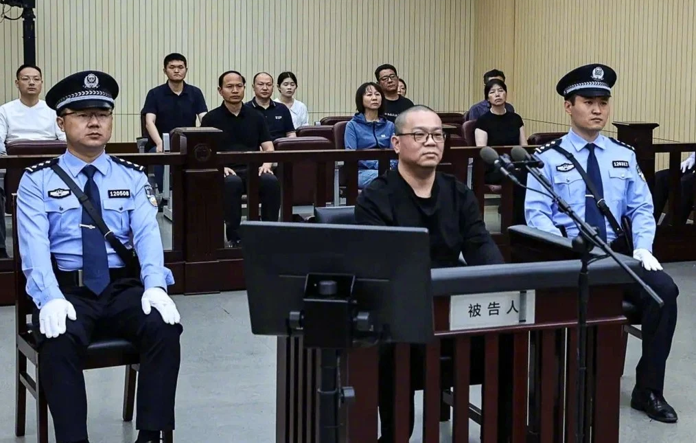    Бай Тяньхуэй  Second Intermediate People's Court of Tianjin