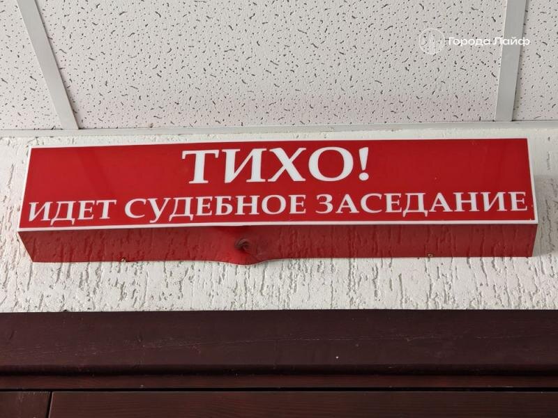     Фото: Города Лайф