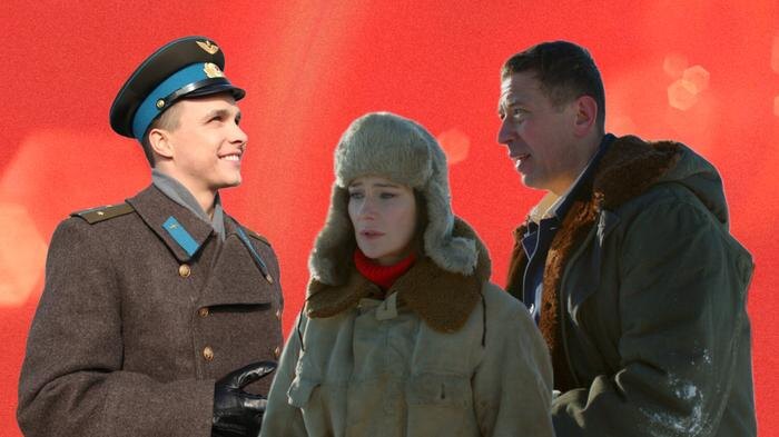 День Героев Отечества празднуют в России 9 декабря. Чествуются Герои России, Герои СССР и те, кто проявлял мужество в предыдущие века. Обложка © Коллаж © Life.ru, фото © Фильм «Гагарин. Первый в космосе», режиссёр Павел Пархоменко, сценарист Олег Капанец и др. / Kinopoisk, © Фильм «Северный полюс», режиссёр Александр Котт, сценарист Денис Родимин и др. / Kinopoisk