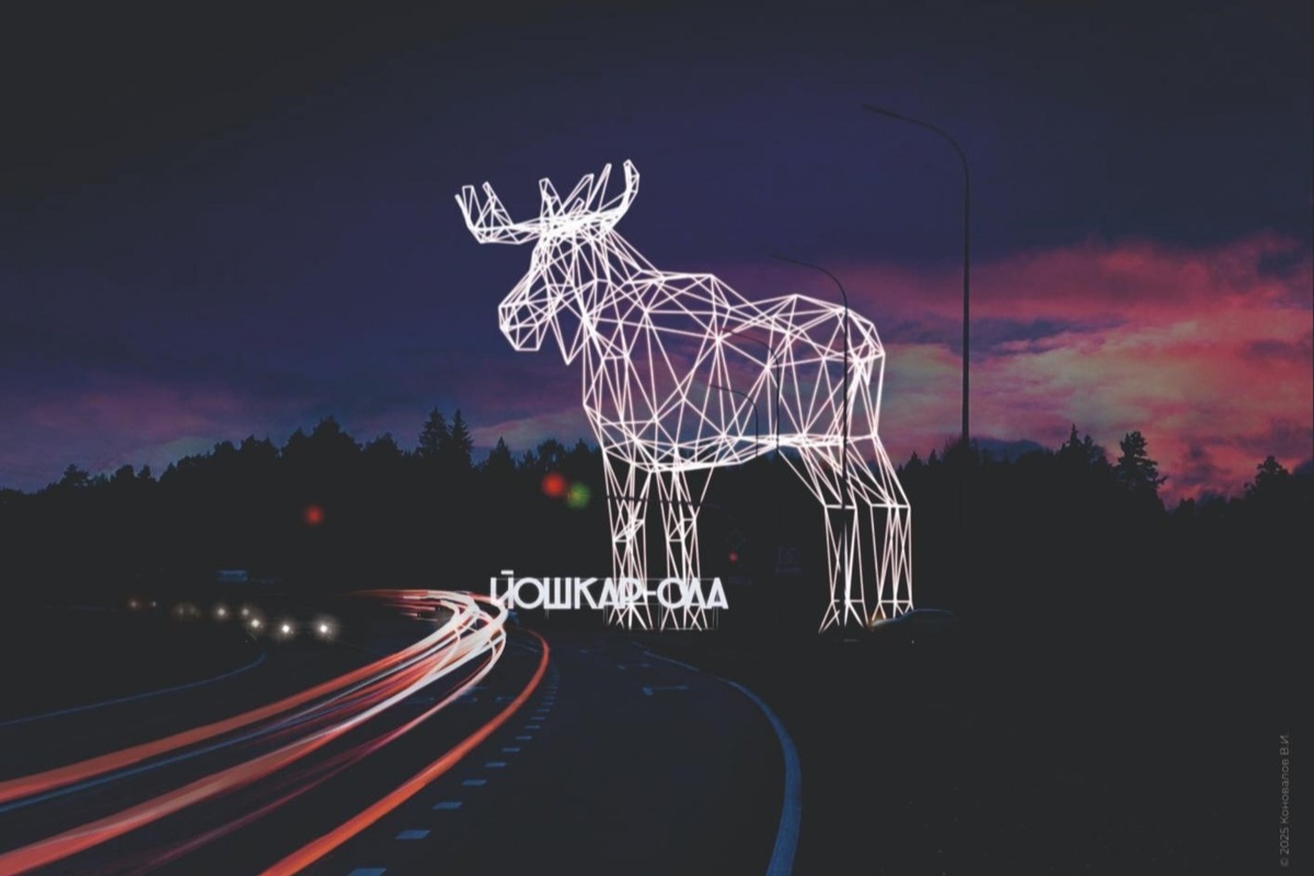    Фото: Госуслуги