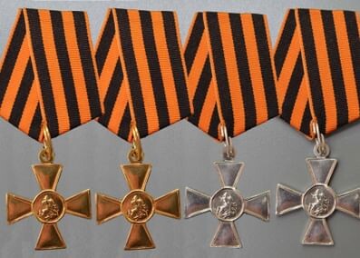 Орден  святого Георгрия Победоносца.