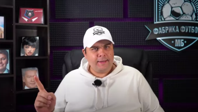 чемпионат.ком