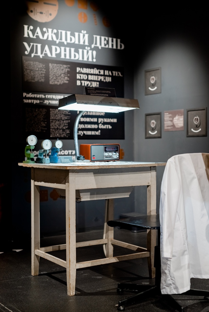 Листайте вправо, чтобы увидеть больше изображений