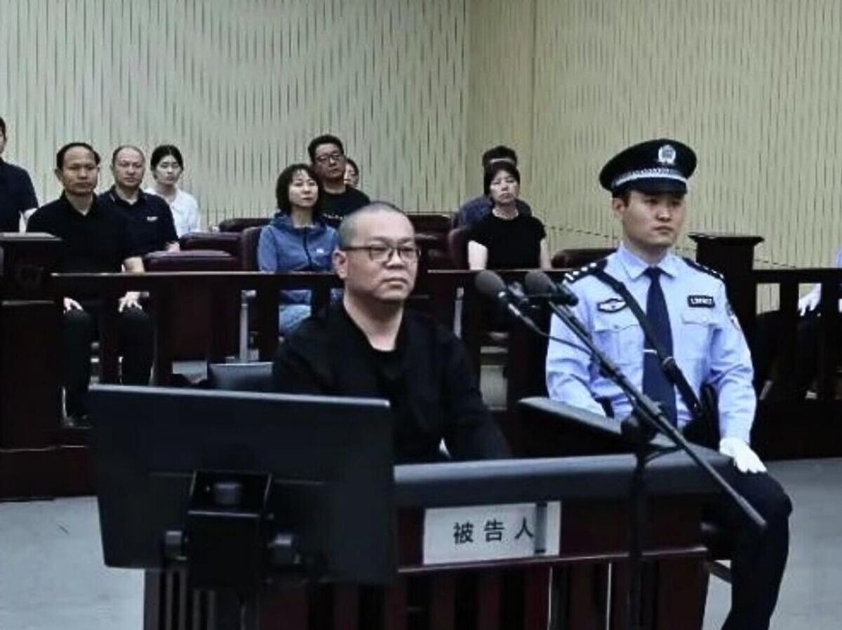    Бай Тяньхуэй во время заседания суда в городе Тяньцзинь | © Фото : Intermediate People’s Court of Tianjin