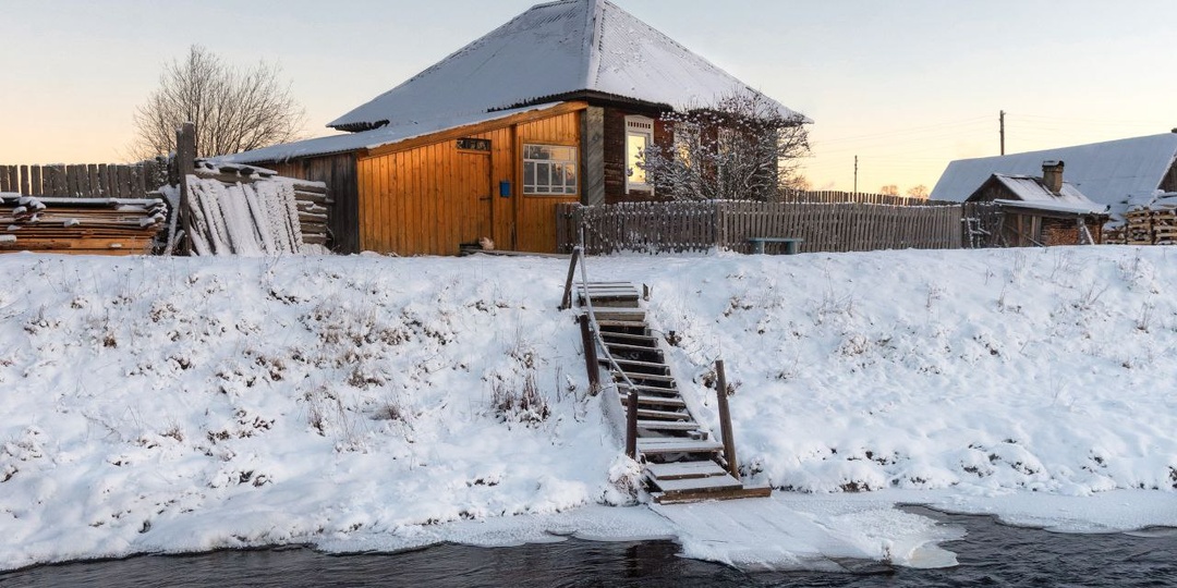 Первый морозный день