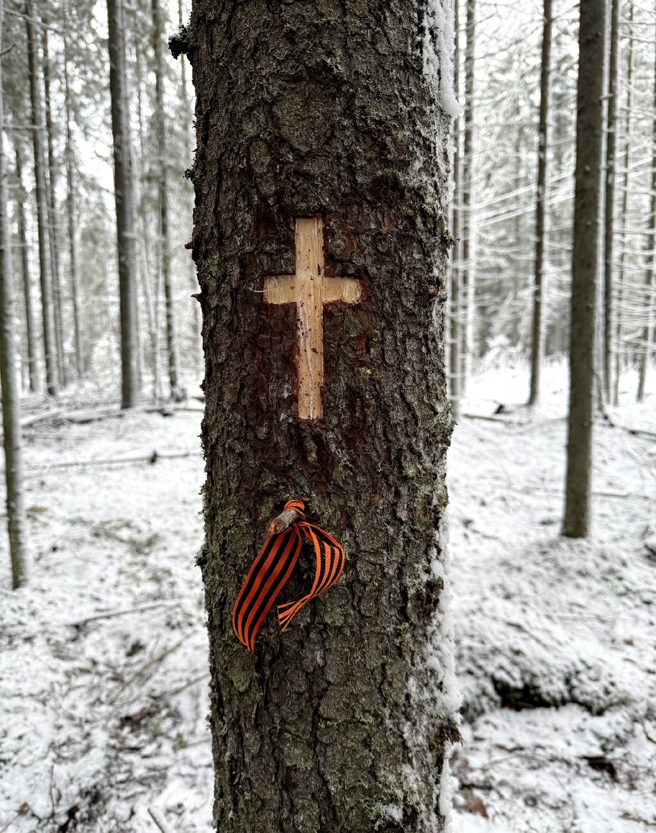    фото: © КРОФ «Эстафета поколений»