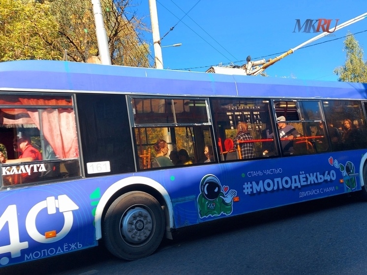     Фото: "МК в Калуге"