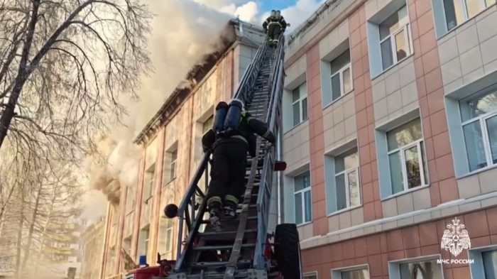 Скриншот видео МЧС по Новосибирской области