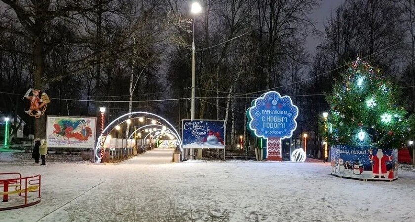    Фото: Администрация г. Кирова