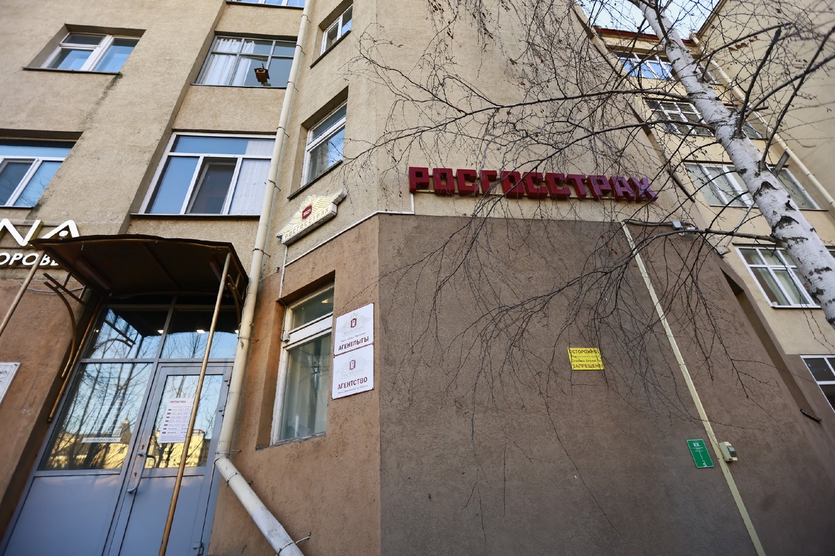    Павел Хацаюк / ИД «Вечерняя Казань»