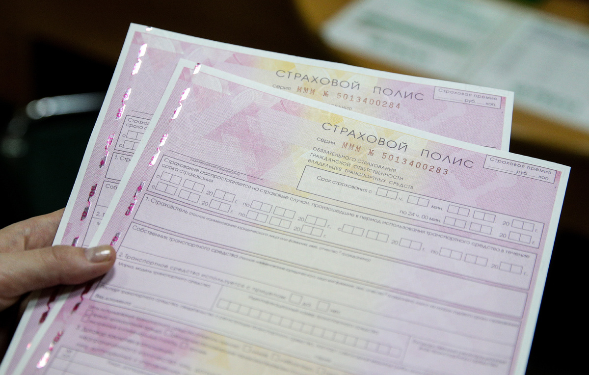     Сергей Бобылев/ТАСС