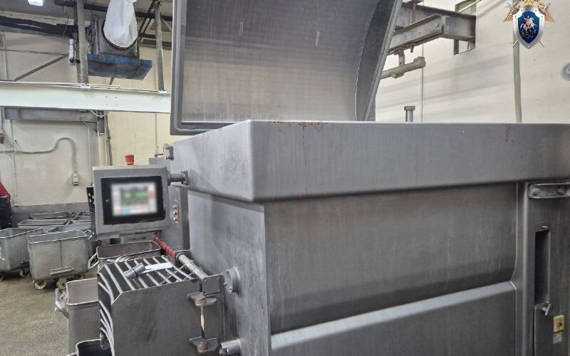    Следственное управление Следственного комитета Российской Федерации по Нижегородской области