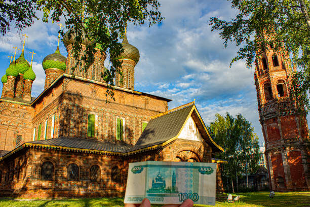 Эту церковь вы найдёте на нашей купюре достоинством в 1000 рублей! Фото из библиотеки iStock.