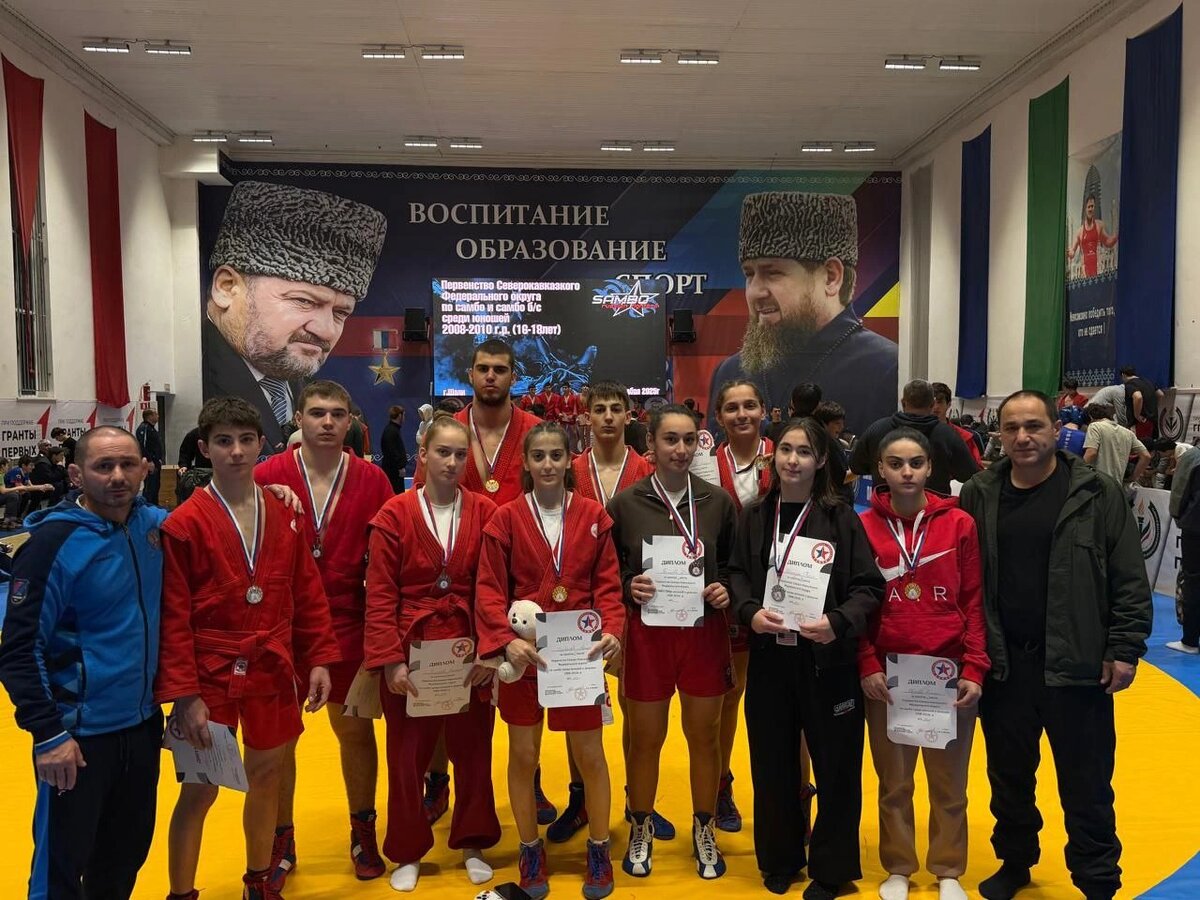    Фото: фото t.me/samborso