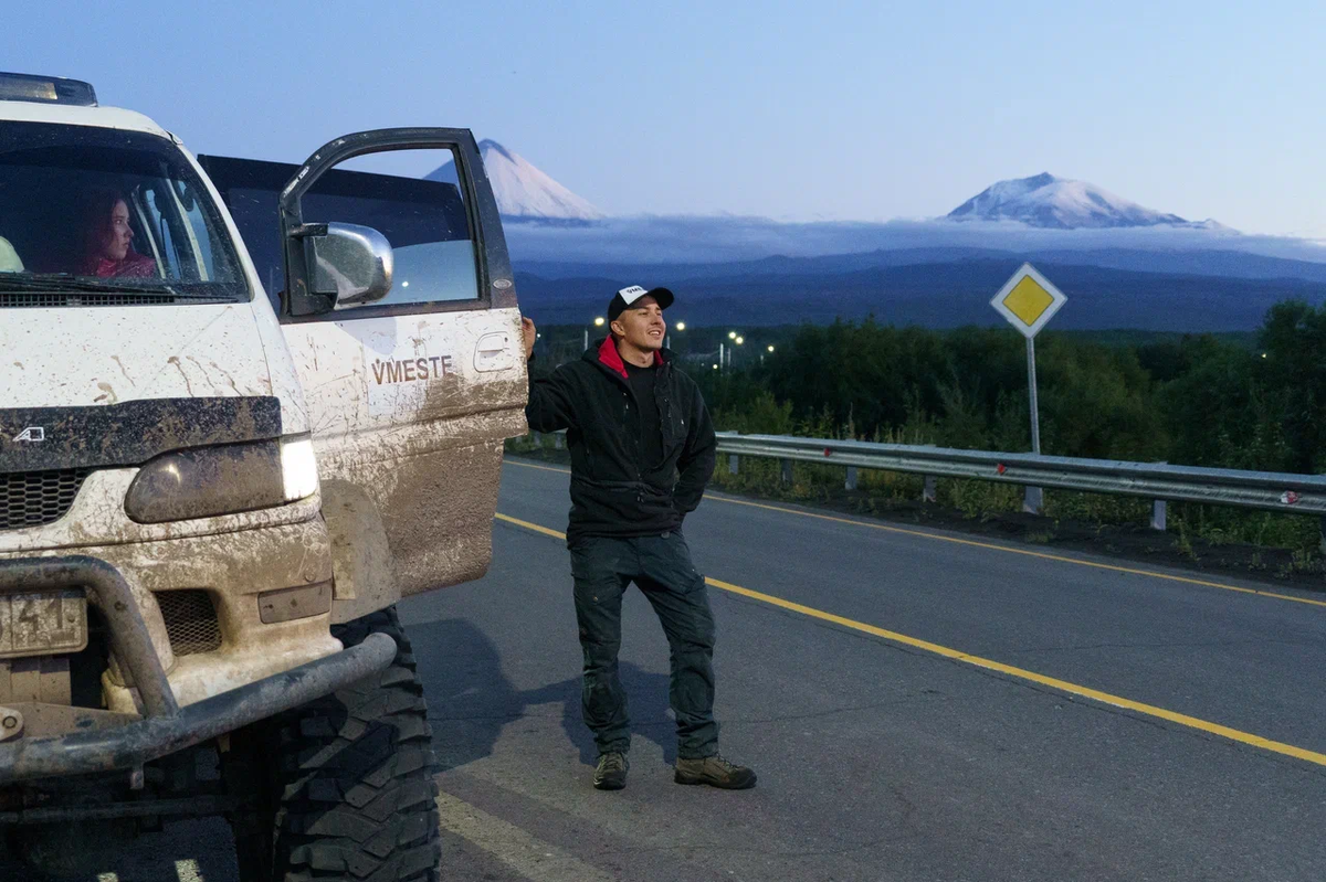 Вместе Тревел на Камчатке