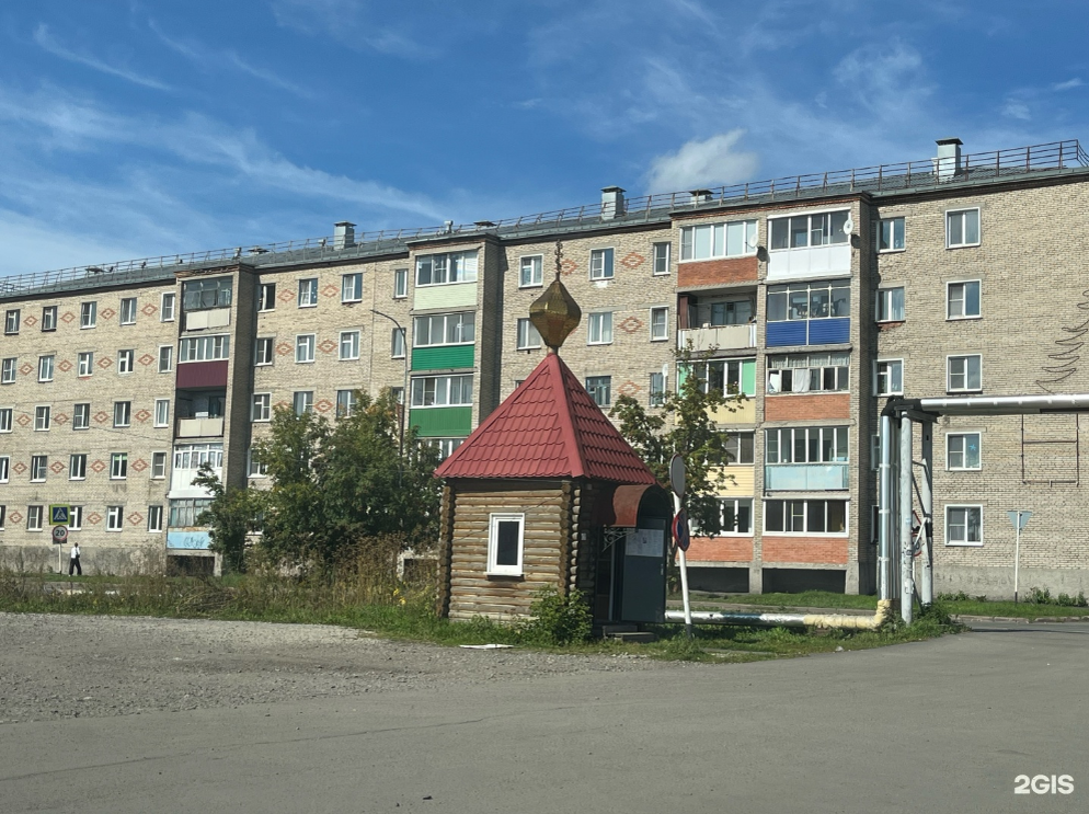 Дом по адресу проспект Кирова, 11. 2GIS. Автор фото gid fiil. Дата 22 августа 2025 года.