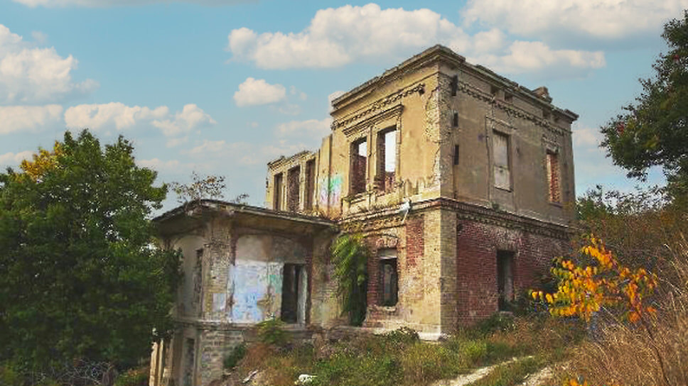 Фото: torgi.gov.ru