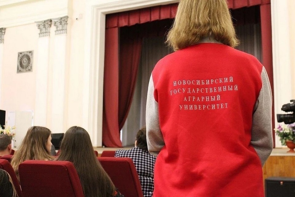    В Новосибирске переименовали НГАУ. Влад КОМЯКОВ, Архив «КП»