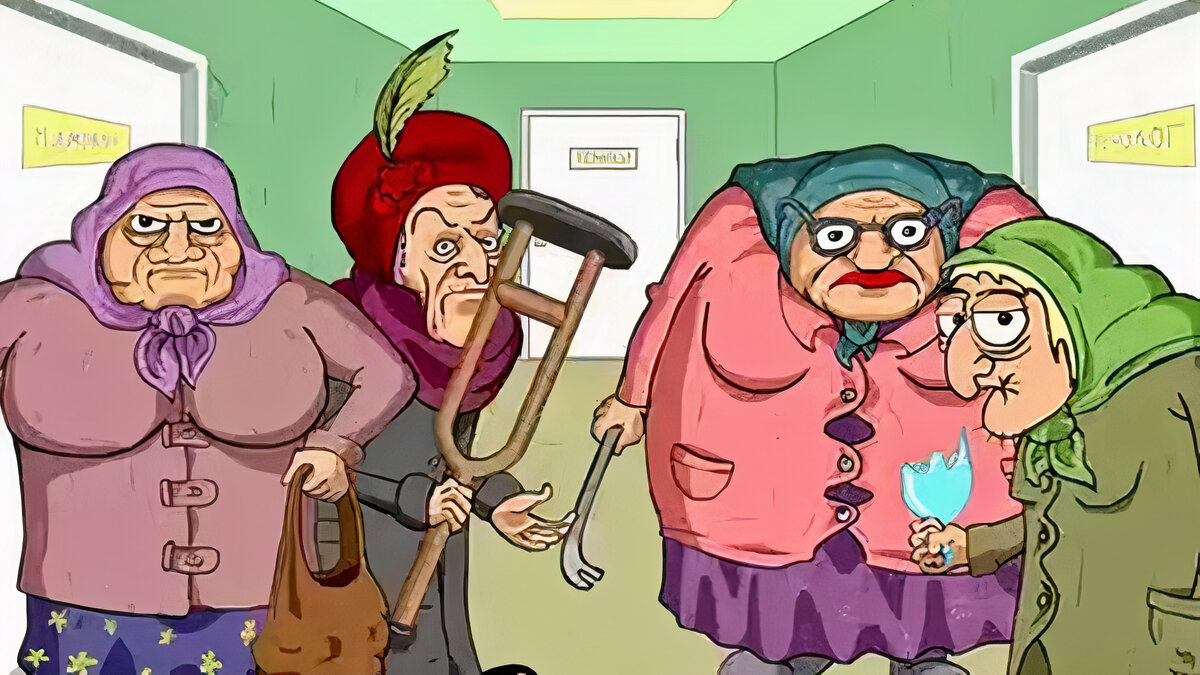 Карикатура для примера