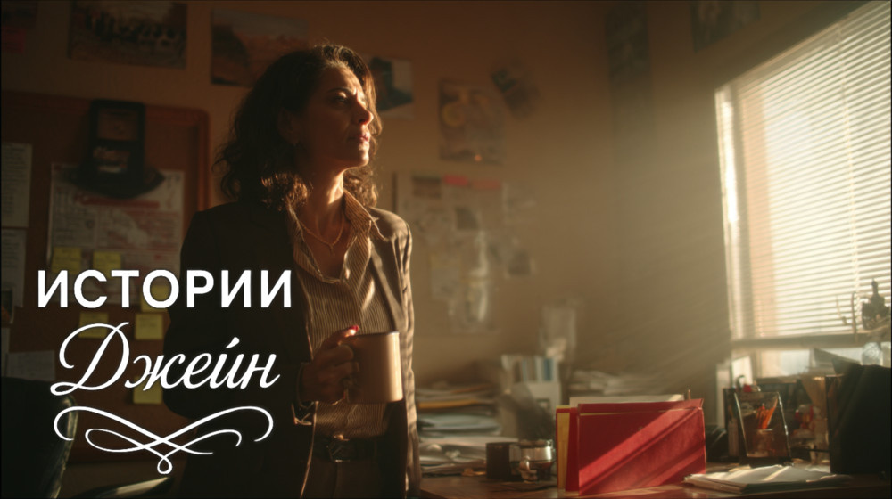    Поздний звонок, который изменил всё