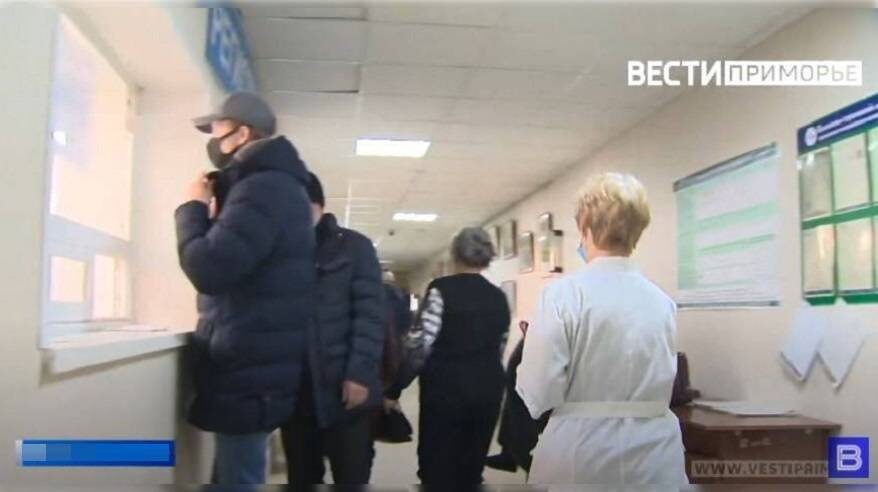    Источник фото: //t.me/minzdravpk