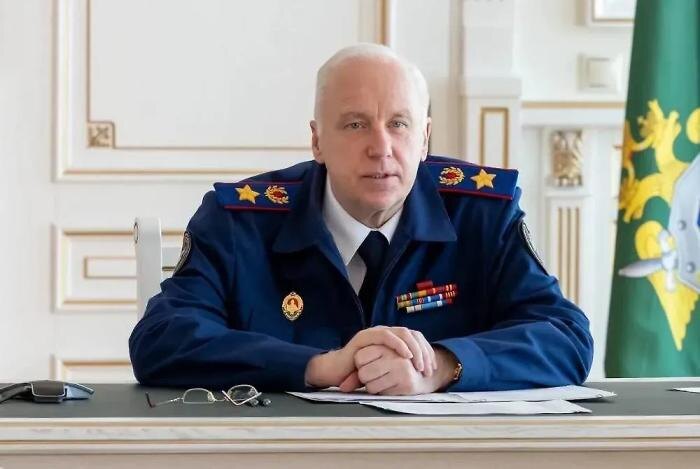 Обложка © Telegram / Следком