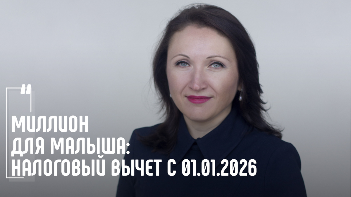 Фото Елена Пономарева