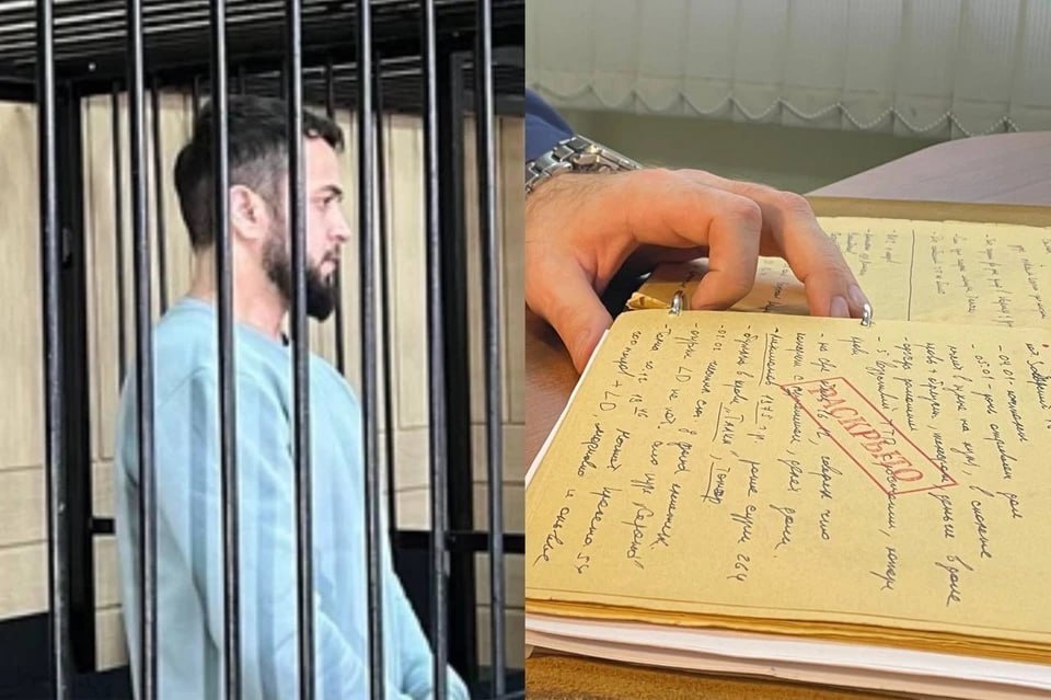 Фото: Мария Новикова