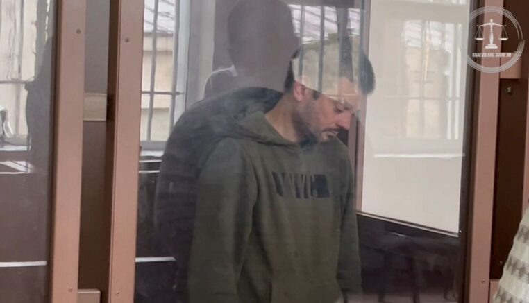    Подсудимый / Объединенная пресс-служба судов Краснодарского края, кадр из видео