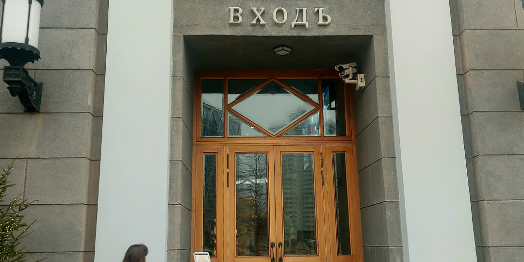 Начались холода, пора в кино.Фестиваль "Зимний" в "Художественном" и кинопремия "Бриллиантовая бабочка" в "Октябре"