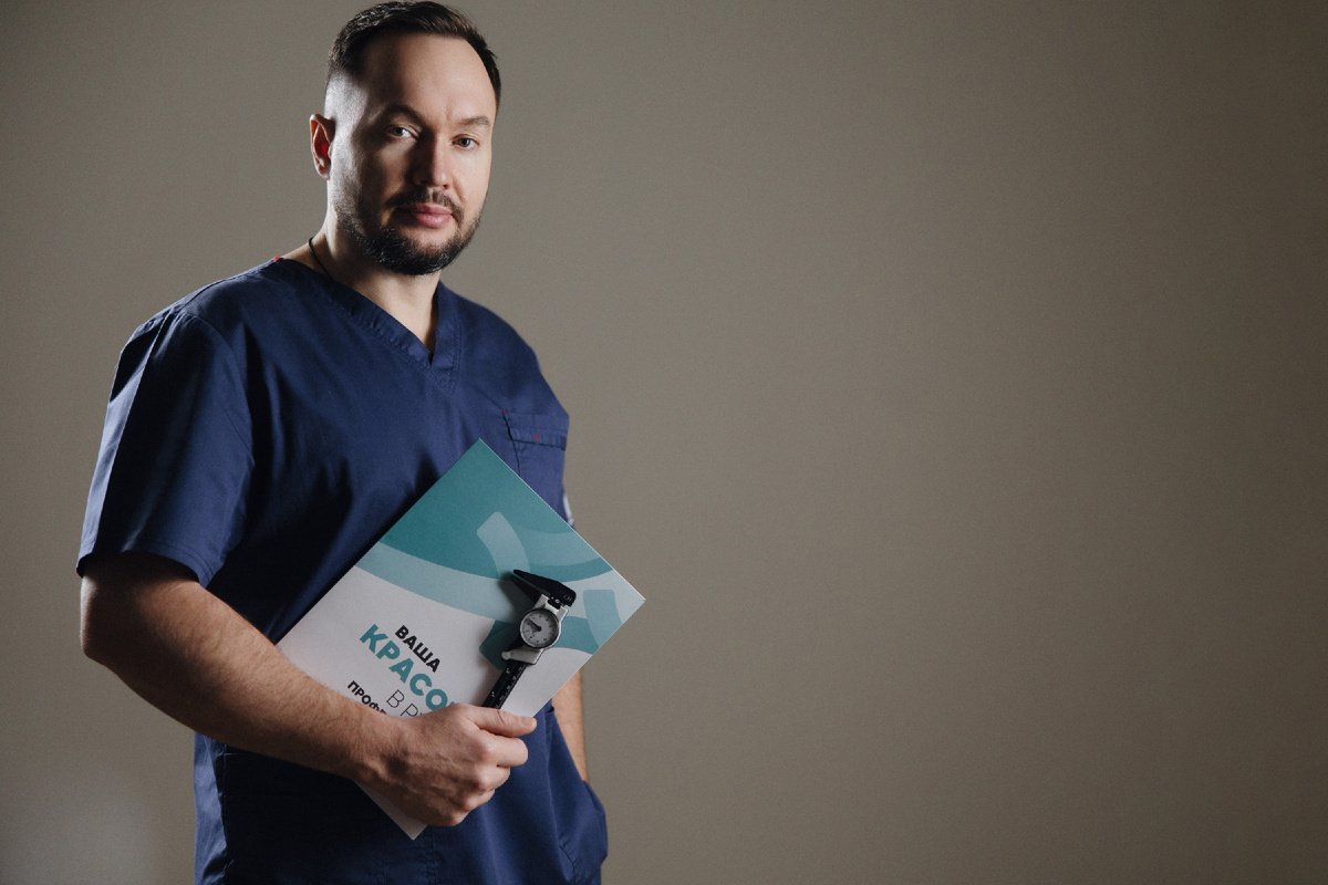 Пластический хирург Дирксен Петр Викторович