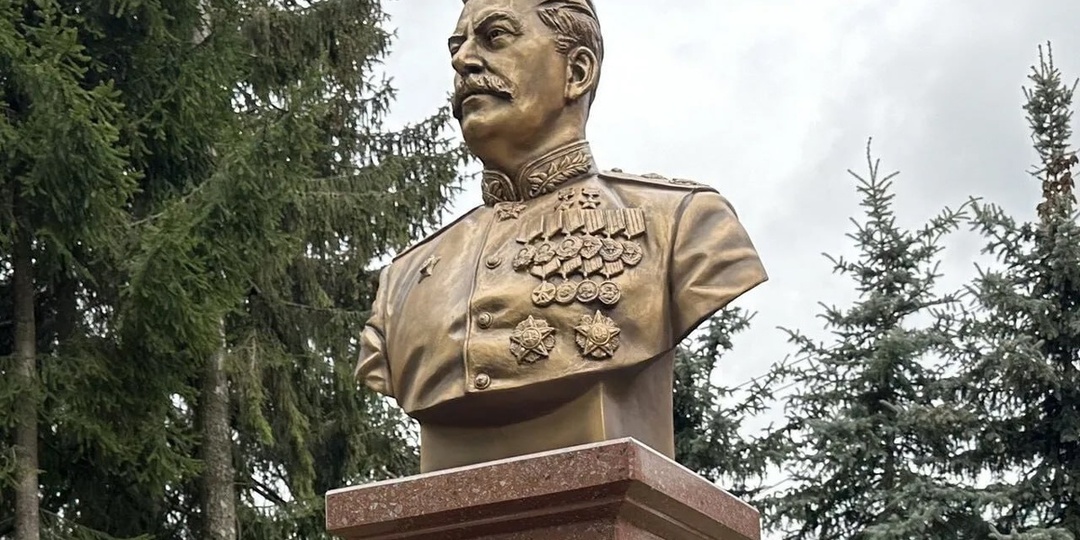 Сталин возвращается