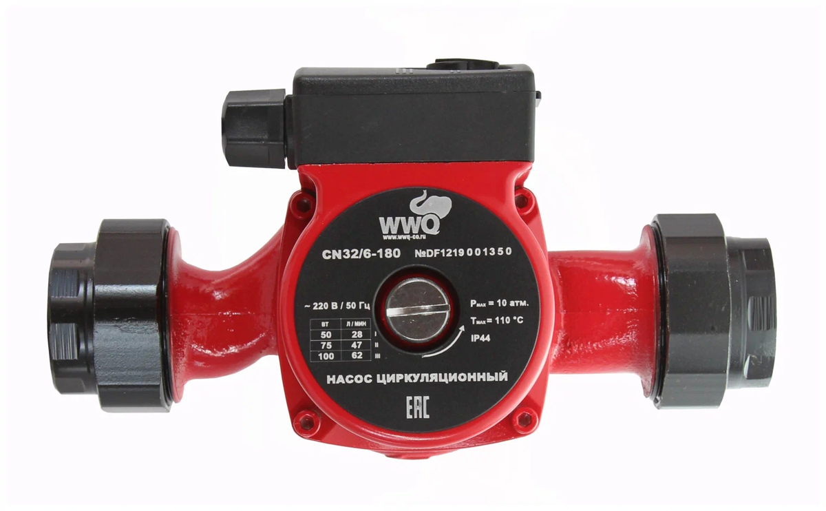 циркуляционный насос