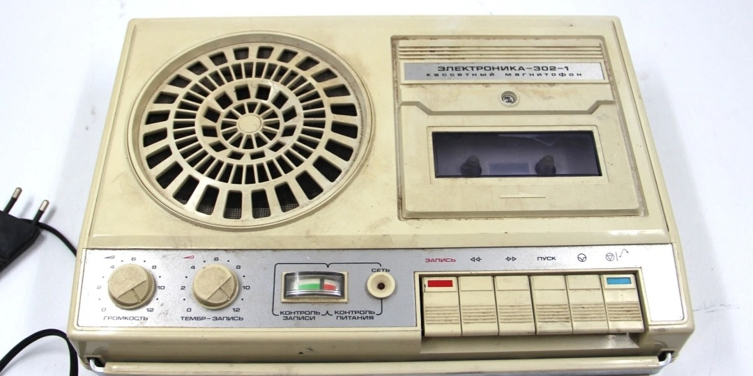 🎧 Самые пацанские магнитофоны в Советском Союзе! 📼