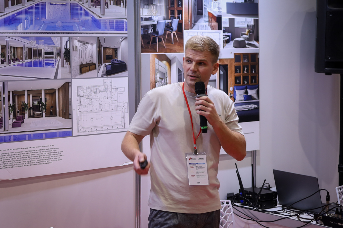 Фото с одного из моих публичных выступлений по теме ремонта квартир