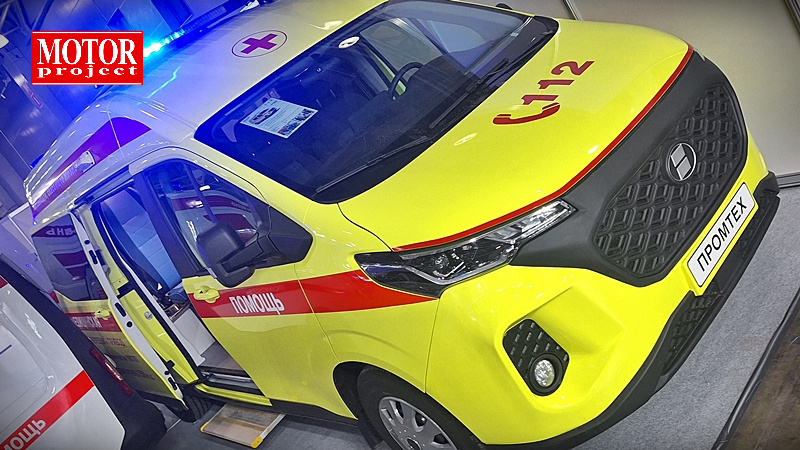 Перспективный малотоннажник компании "Промтех"