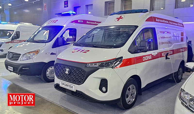 Перспективный малотоннажник компании "Промтех"