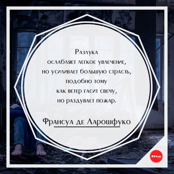 Фото из открытых источников интенета 