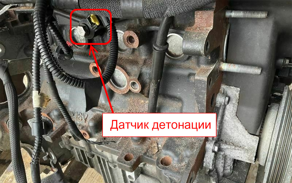 JeepRenegadeForum📷Расположение датчика зависит от конструкции двигателя и количества цилиндров. Обычно он крепится непосредственно к блоку, чтобы располагаться максимально близко к источникам