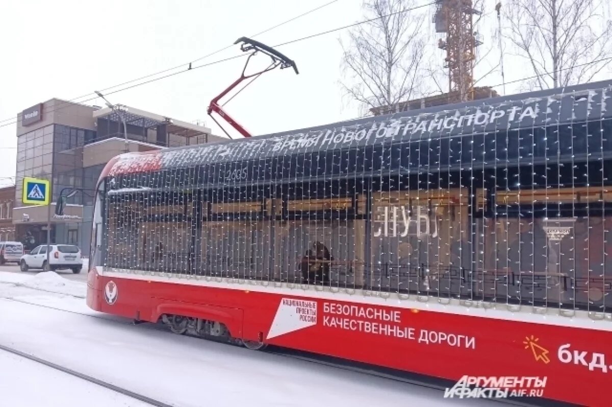    В Ижевске пять трамвайных маршрутов не идут по ул. Ленина