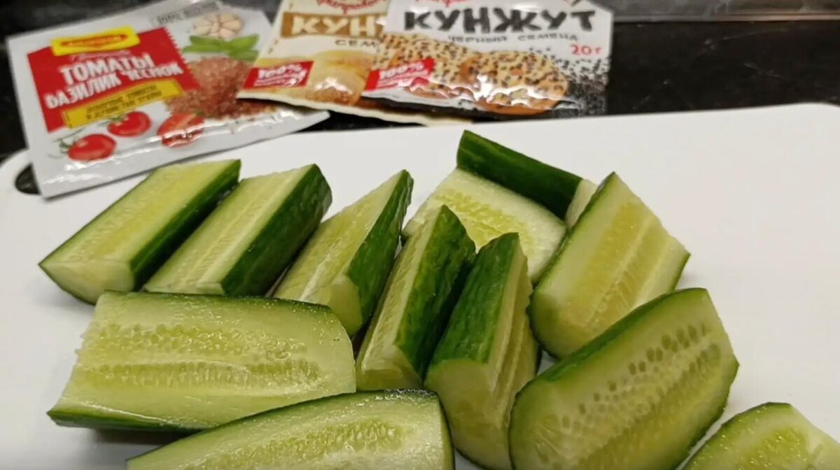 Iris из города Е / Rutube📷Подготовьте огурцы для отбивания