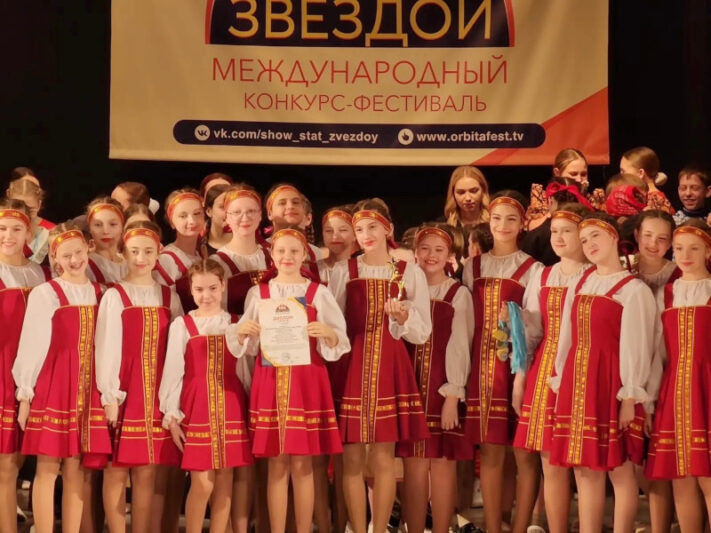    Фото: Детская школа искусств