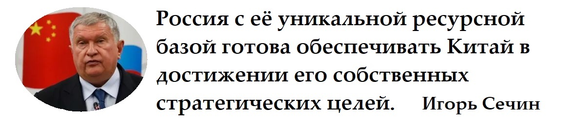 Наглядная иллюстрация Красного Полиблога