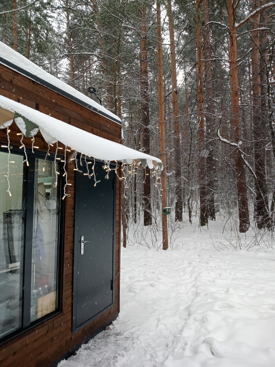 Атмосферно