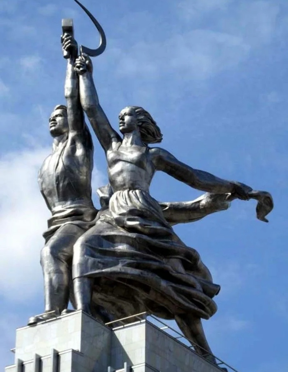 Фото из интернета