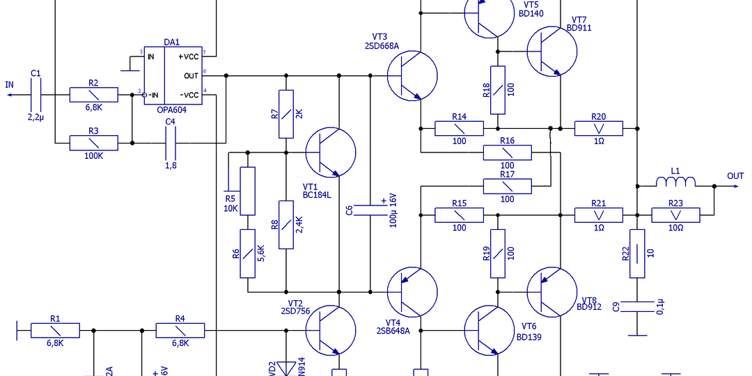 Усилитель класса экономичный А.