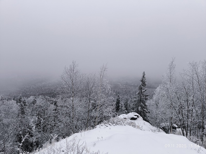 Синяя гора и Кудрявый камень — доступные достопримечательности Свердловской области. Фото: Павел
Иванов / ВКонтакте