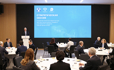 Изображение создано с помощью нейросети