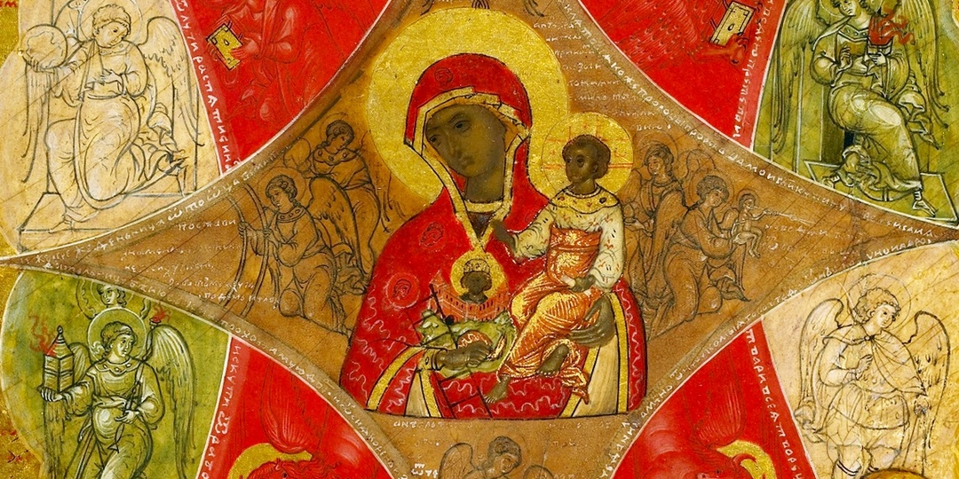 Лики Богородицы: путеводитель по основным типам икон Божией Матери